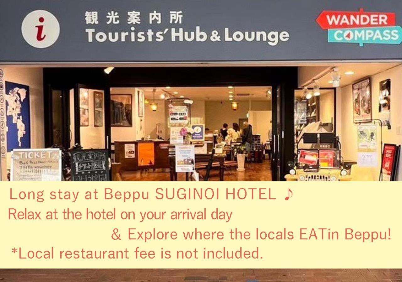 Suginoi Hotel Beppu Exterior photo